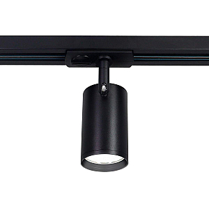 Трековый однофазный светильник Ambrella Light Track System GL5129