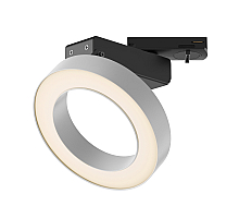 Трековый светильник Maytoni Technical Rim TR044-1-12W3K-W