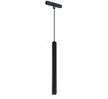 Трековый магнитный светильник iLedex Vision 4822-009-H400-10W-24DG-4000K-BK
