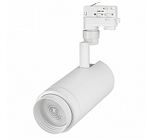 Трековый светильник Arlight LGD-Zeus-4TR-R100-30W Warm SP3000-Fruit 030000