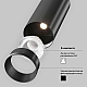 Трековый светильник Maytoni Technical Focus LED TR021-1-12B4K-W-D-B