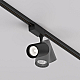 Трековый светильник Maytoni Technical Vuoro TR003-1-15W4K-M-B