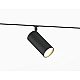 Трековый акцентный светильник Ambrella Light TRACK SYSTEM GL2315
