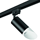Трековый светильник Lightstar Rullo (214437+592057+201436) R1T43736 (214437+592057+201436)