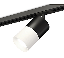Комплект трекового светильника Ambrella Light Track System XT7401041 (A2537, C7402, A2071, C7401, N7010)