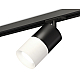 Комплект трекового светильника Ambrella Light Track System XT7401041 (A2537, C7402, A2071, C7401, N7010)