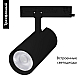 Трековый трехфазный светильник Arlight LGD-GERA-4TR-R90-30W Day4000 (BK, 55 deg, 230V) 055132
