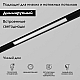 Трековый магнитный светильник Elektrostandard Slim Magnetic 4690389195365 a063539