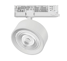Трековый трехфазный светильник Quattro LED 60G с адаптером Lightstar Alta Pro A5646QT60G (215646 + 594046 + 215604)