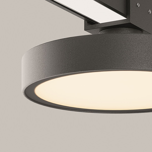 Уличный трековый светильник Maytoni Zone IP Elasity IP O-TR01-1-F-12WB3K