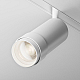 Трековый светильник Maytoni Technical TR212-4-12WTW-Z-DSZ-W