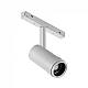 Трековый светодиодный светильник iLedex Technical Vision ZOOM 4822-020-D47-10W-10/60DG-4000K-WH