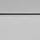 Трековый светильник Maytoni Technical TR174-1-12WTW-M-B