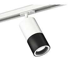 Комплект трекового светильника Ambrella Light Track System XT7402090 (A2536, C7421, A2011, C7402, N7111)