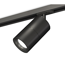 Комплект трекового светильника Ambrella Light Track System XT7402021 (A2537, C7402, A2071, C7402, N7011)