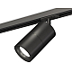 Комплект трекового светильника Ambrella Light Track System XT7402021 (A2537, C7402, A2071, C7402, N7011)