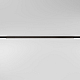 Трековый магнитный светильник Elektrostandard Line Magnetic 85527/01 4690389220616 a072697