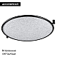 Трековый светильник Arlight ART-APRIORI-ACOUSTIC-R1020-30W Day4000 049317