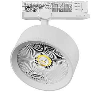 Трековый светильник Quattro LED с адаптером Lightstar Alta Pro A5746QT (215746 + 594046)