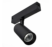 Трековый светильник ST Luce Skyline 220 ST660.446.10H