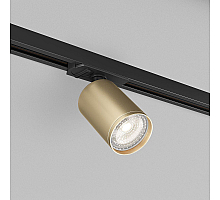 Трековый светодиодный светильник Denkirs Tube DK6201-BG