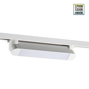 Трековый однофазный двухжильный светильник с переключателем цветовой температуры Novotech Port Iter 359793