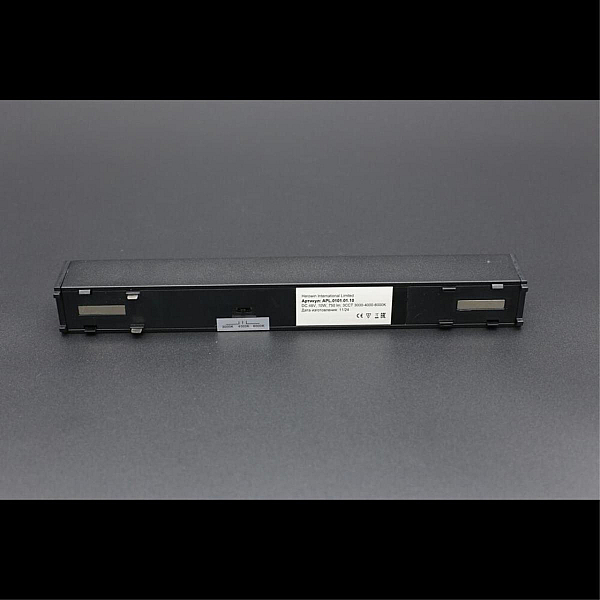 Светильник трековый Aployt Magnetic track 48 APL.0101.01.10