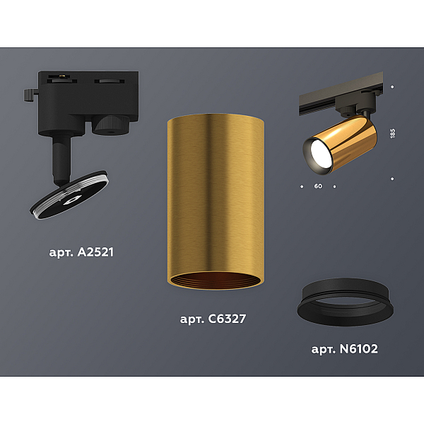 Трековый однофазный светильник Ambrella Light Track System XT6327010 (A2521, C6327, N6102)