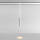 Трековый подвесной светильник Maytoni Technical Skim TR191-1-3W3K-M-BBS