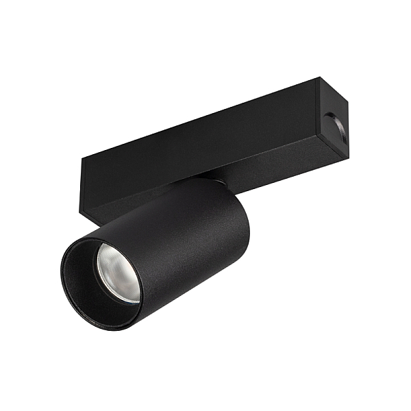 Трековый светодиодный светильник для магнитного шинопровода Arlight Mag-Spot-25-R65-5W Day4000 033239