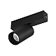 Трековый светодиодный светильник для магнитного шинопровода Arlight Mag-Spot-25-R65-5W Day4000 033239