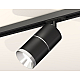 Комплект трекового светильника Ambrella Light Track System XT7402010 (A2537, C7402, A2070, C7402, N7032)
