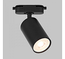 Трековый однофазный светильник IMEX Simple IL.0010.0018-BK