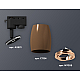 Трековый однофазный светильник Ambrella Light Track System XT1124005 (A2521, C1124, N7005)