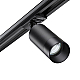 Трековый однофазный светильник Novotech Port Slim 370861