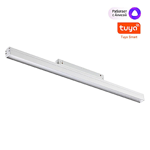 Трековый светильник Novotech Flum 359485