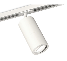 Комплект трекового светильника Ambrella Light Track System XT7401080 (A2536, C7421, A2011, C7401, N7001)