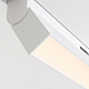 Трековый светильник Maytoni Technical TR036-4-12WTW-DSZ-W