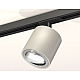 Комплект трекового светильника Ambrella Light Track System XT7533020 (A2537, C7533, N7003)