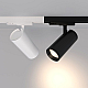 Трековый трехфазный светильник Arlight LGD-GERA-4TR-R90-30W Day4000 (BK, 55 deg, 230V) 055132
