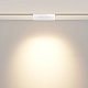 Трековый светильник Maytoni Technical TR033-4-12WTW-M-DSZ-W