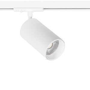 Трековый светильник Arte Lamp Aero A1347PL-1WH