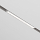 Трековый светильник Maytoni Technical EXILITY Points TR031-4-18WTW-DD2-W