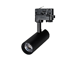 Трековый трехфазный светильник Arlight LGD-GERA-O-TRUECOLOR-4TR-R55-10W Warm3000 CRI98 (BK, 24 deg, 230V) (IP20 Металл) 061431