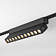 Трековый светильник Denkirs AIR GRILL DK5308-BK