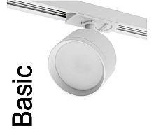 Трековый однофазный светильник Wolta Basic WTL-GX53/01W