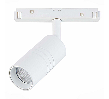 Магнитный трековый светильник ST Luce Lemmi ST365.546.07
