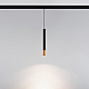 Трековый светильник для магнитного шинопровода Arlight Mag-Spot-Hang-25-R30-5W Day4000 034245