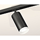Комплект трекового светильника Ambrella Light Track System XT7402111 (A2537, C7422, A2011, C7402, N7165)