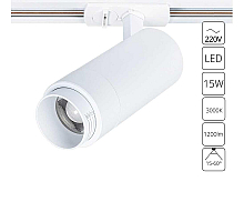 Трековый светильник Arte Lamp Merak A3530PL-1WH